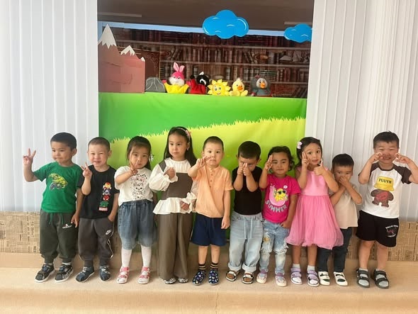 «Біз күнді іздейміз»