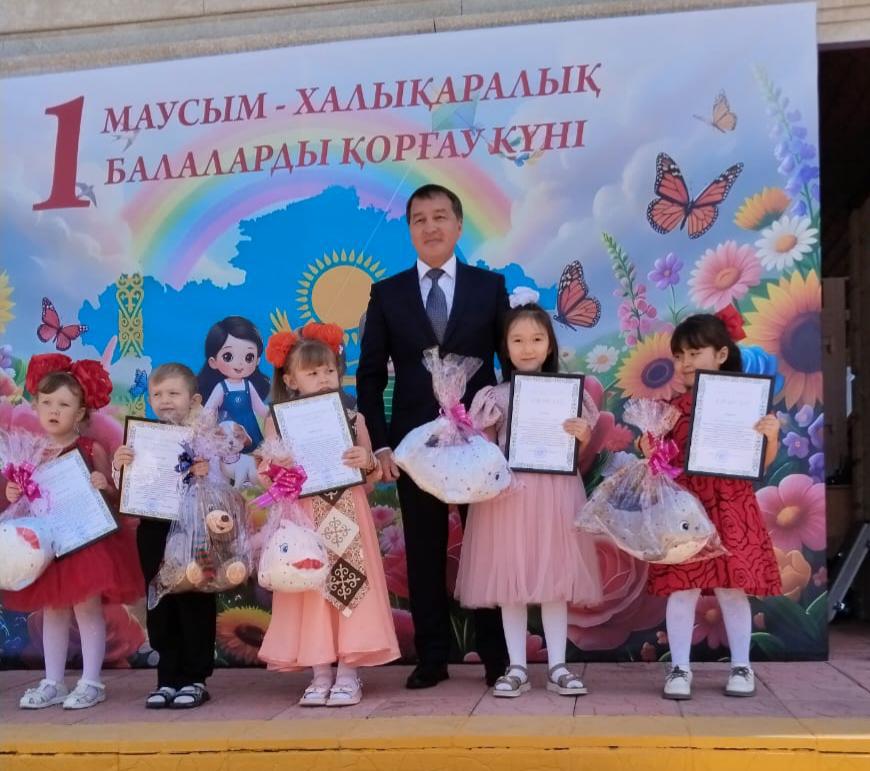 Балаларды қорғау күніне орай